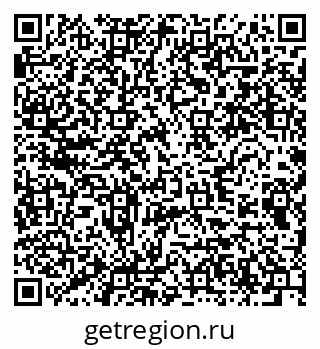 79280457425