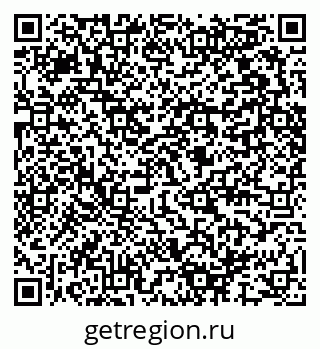 79280457426