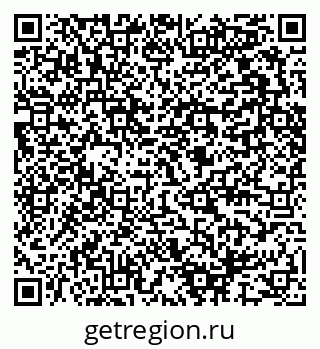 79280457434