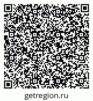 79280457441