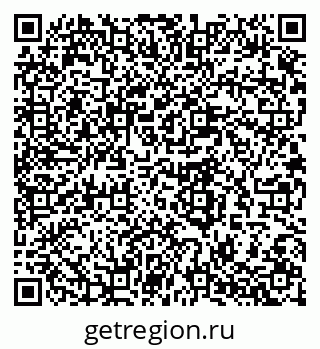 79280457600