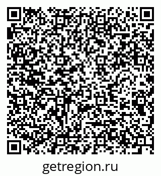 79280457984