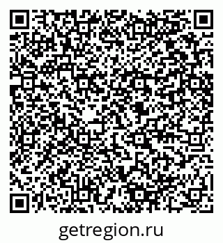 79280458008