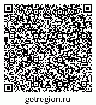 79280458138