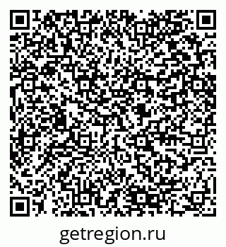 79280458145