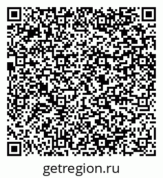 79280458256