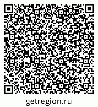 79280458261