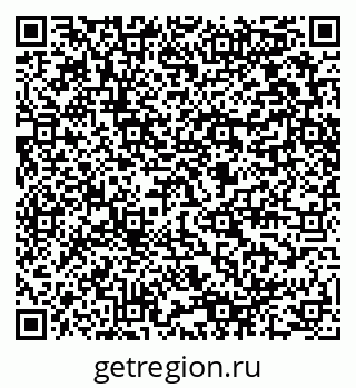79280458400