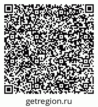 79280458450