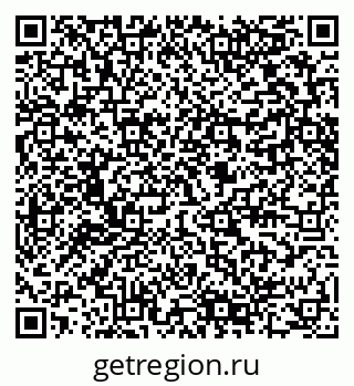 79280458485
