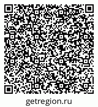 79280458501