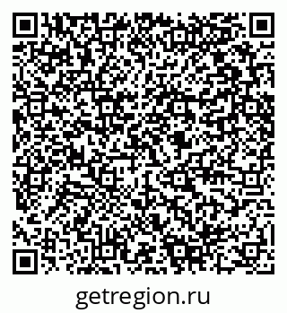 79280458520