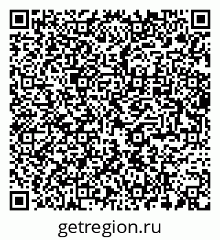 79280458523