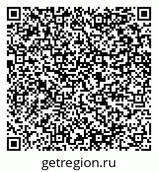 79280458529