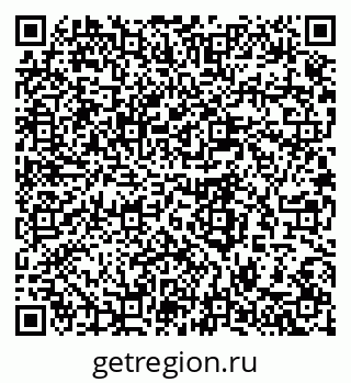 79280458532