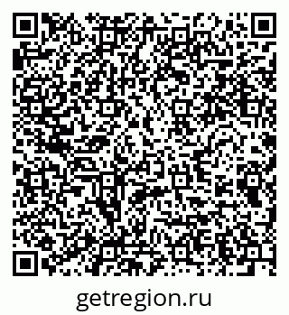 79280458537