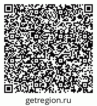 79280458545