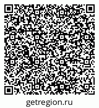 79280458601