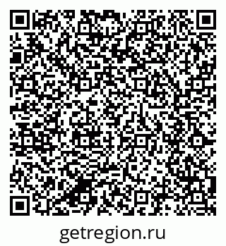 79280458618