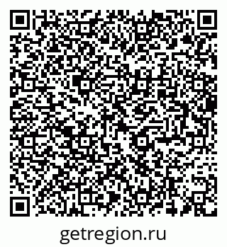 79280458683