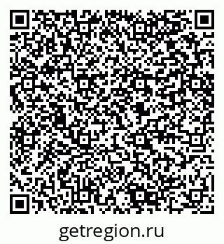 79280458684