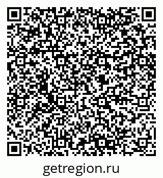 79280458685