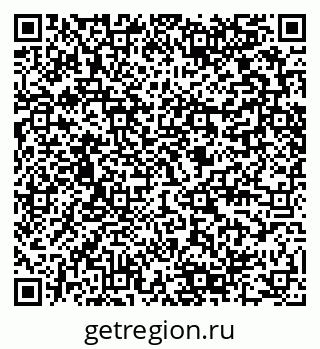 79280458690