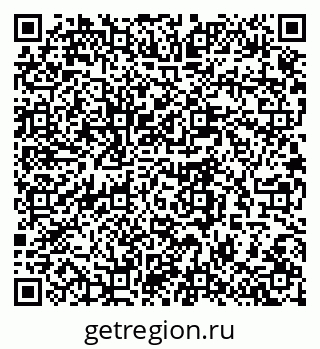 79280458700