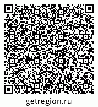 79280458738