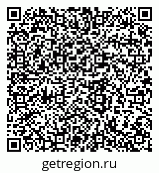 79280458760