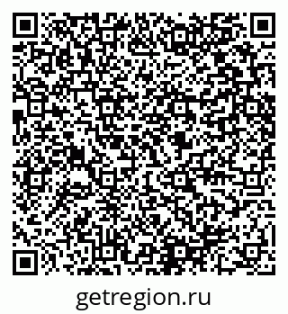 79280458770