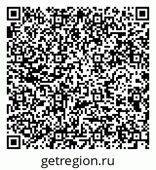 79280458772