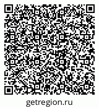 79280458800