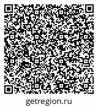 79280458841