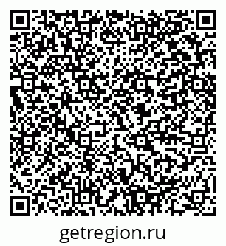 79280458848