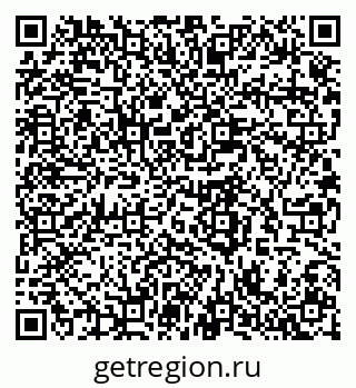 79280458869