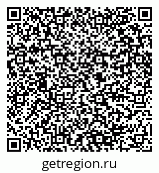 79280458870