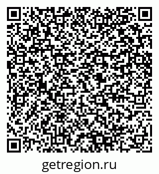 79280458900
