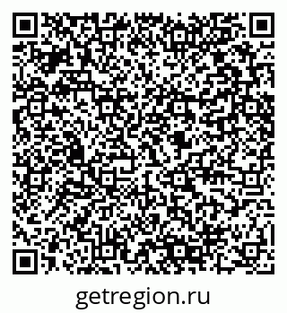 79280458919