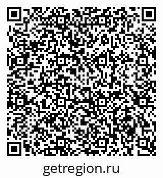 79280459001