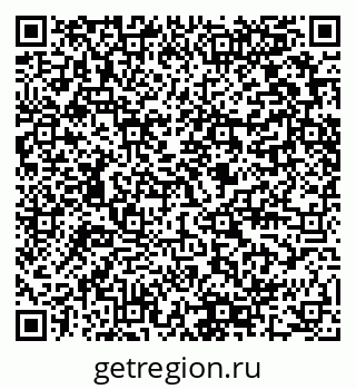 79280459006