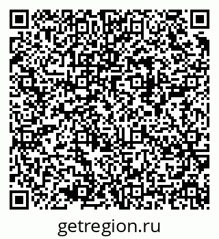 79280459117
