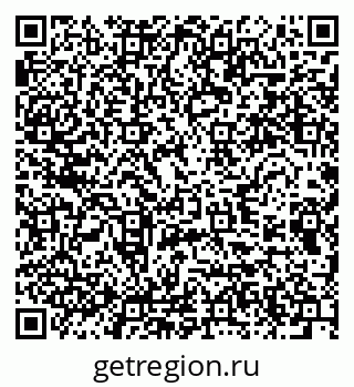 79280459121