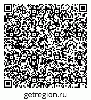 79280459145