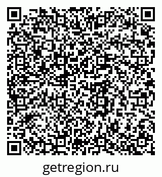 79280459201