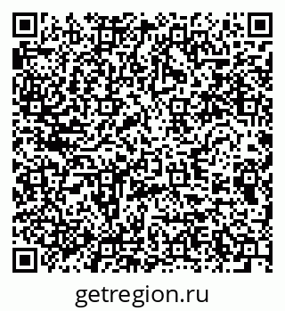 79280459234