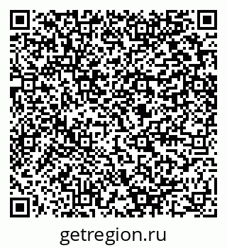 79280459245