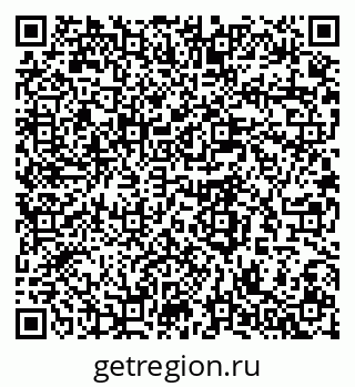 79280459275