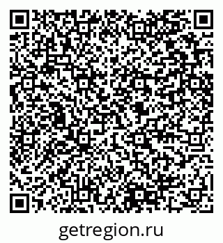 79280459714