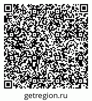 79280459745
